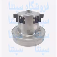 موتور جاروبرقی سطلی تلیونیکس اورجینال شرکتی 