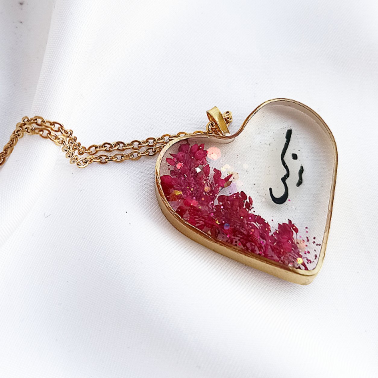 گردنبند رزینی اسم_قابل تغییر رنگ گل و مدل قاب