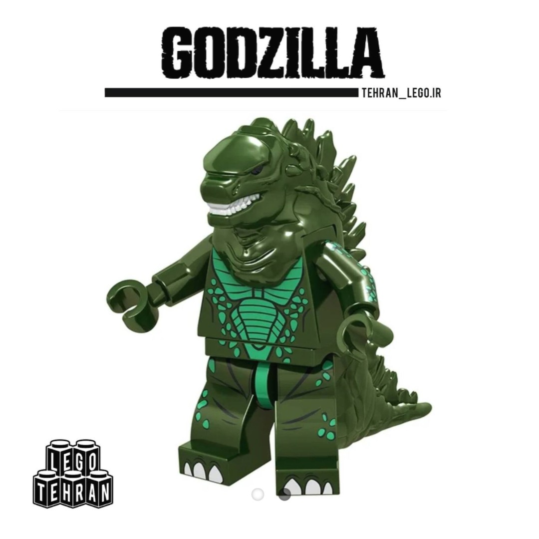 لگو گودزیلا سبز