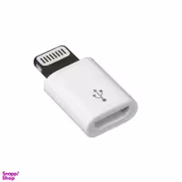 مبدل Micro USB به Lightning مکا (Meka) مدل Mc36