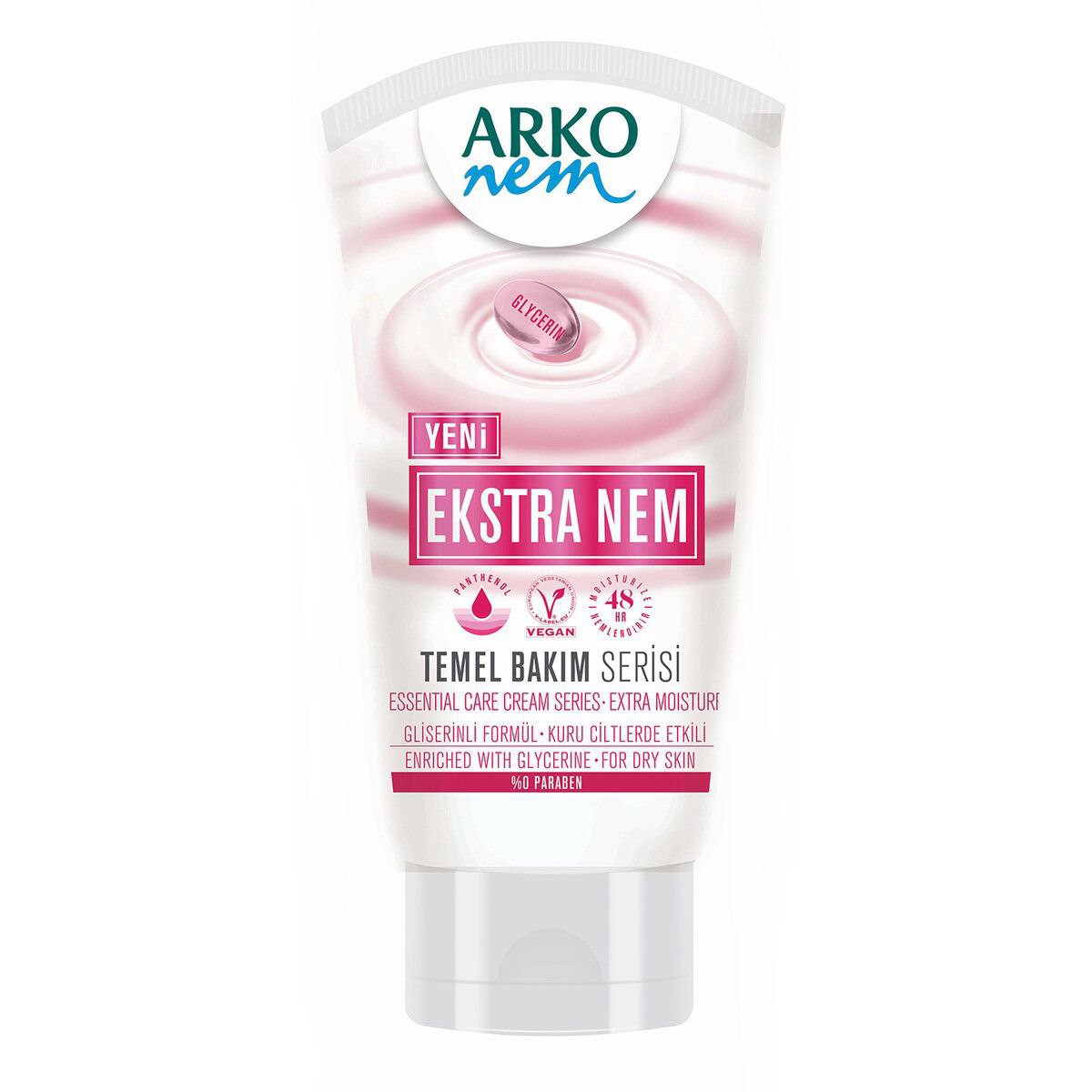 کرم آرکو تیوپی گیلیسرین