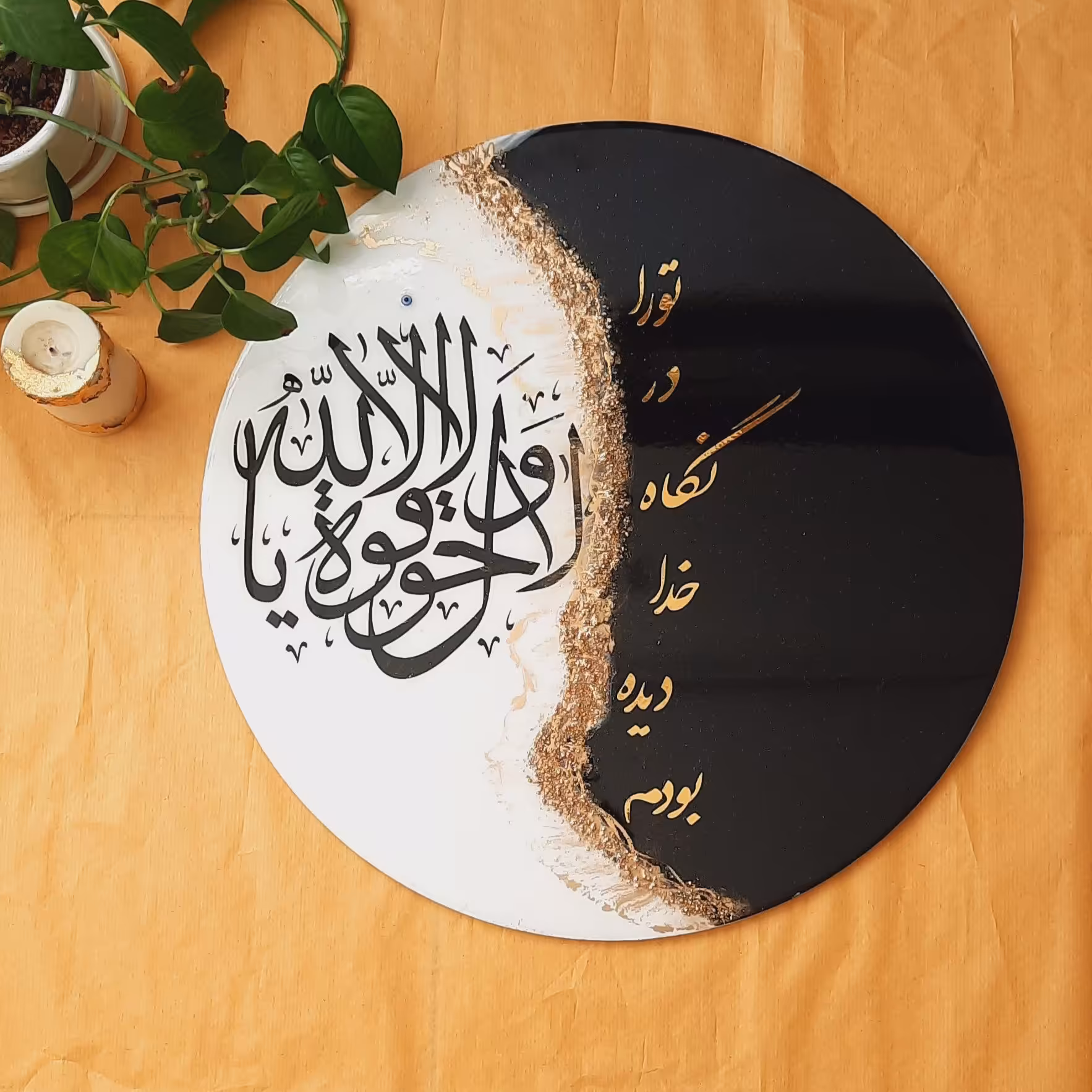 تابلو دکوراتیو 