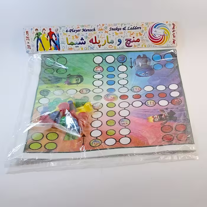 مار و پله پارچه ای