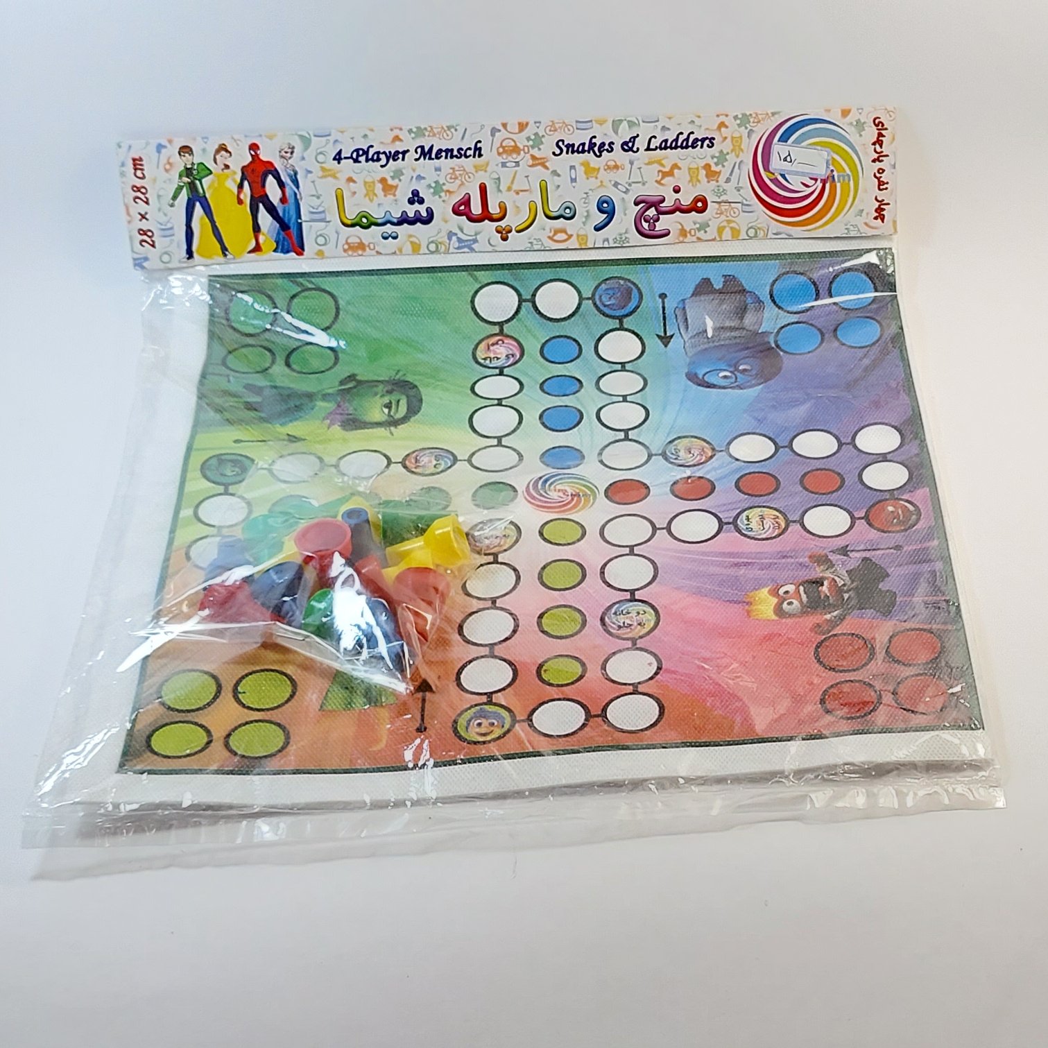 مار و پله پارچه ای