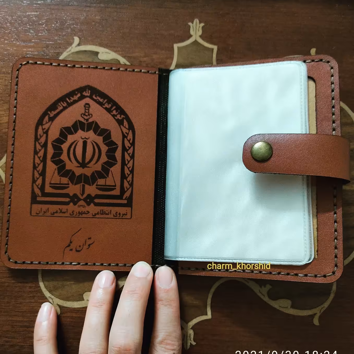 کیف مدارک خودرو چرم طبیعی اصل 