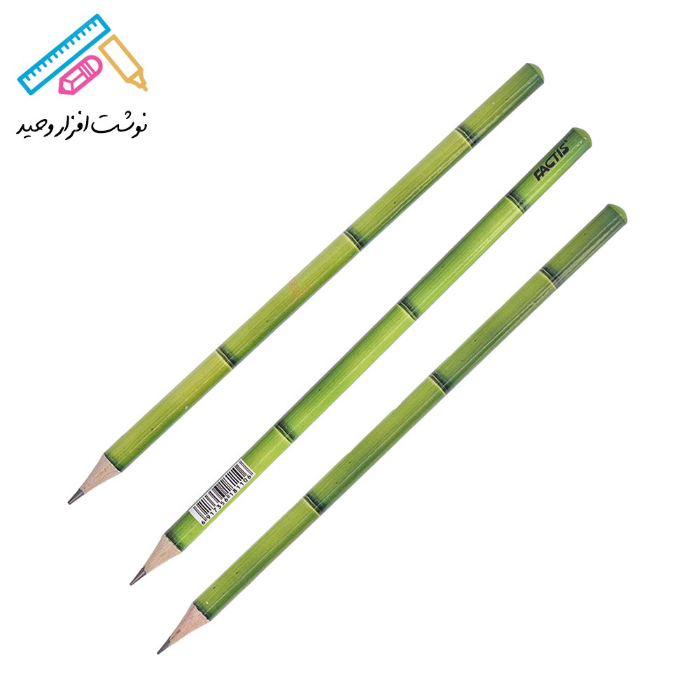 مداد مشکی فکتیس بامبو بسته 3 عددی