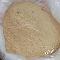 پودر مخمل پلی استر تُرک نخودی250 گرم