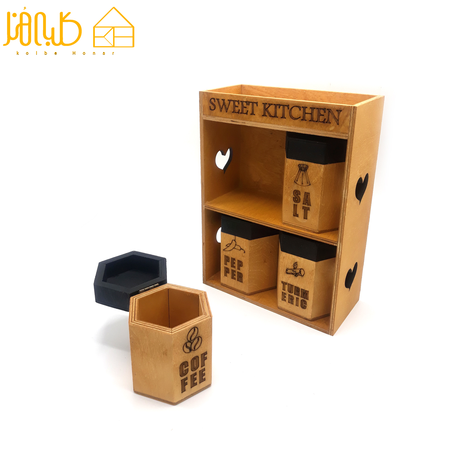 جاادویه 6 ضلعی