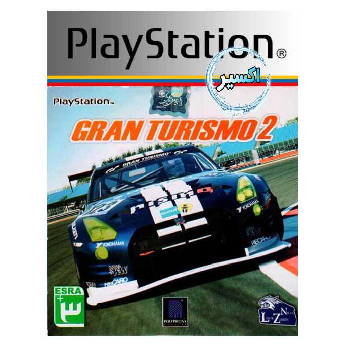 بازی پلی استیشن1    GRAN TURISMO2 