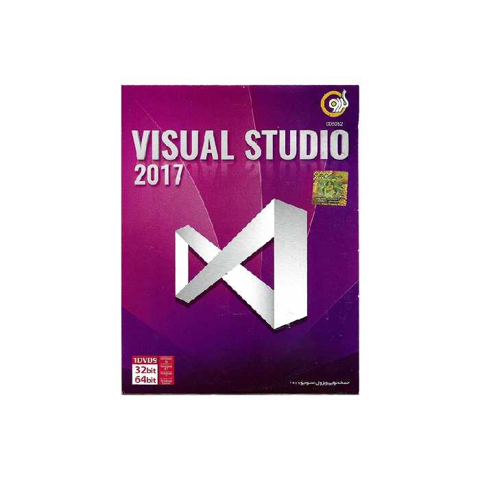 نرم افزار Visual Studio2017 نشر گردو | ژیوار مارکت - لپتاپ استوک، لوازم جانبی موبایل و کامپیوتر