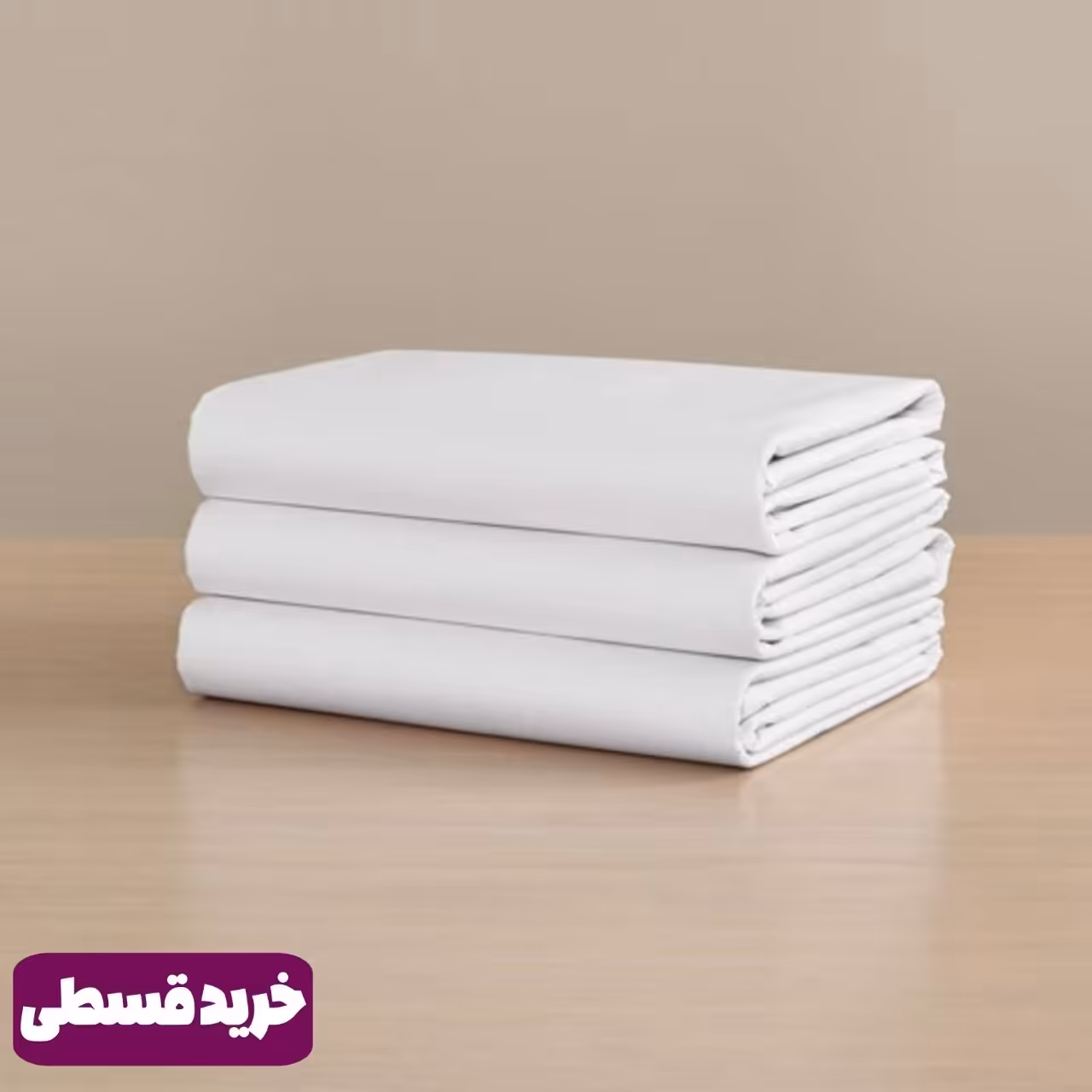 ملحفه روانداز یک نفره  چلوار سایز 150در200 یک تکه