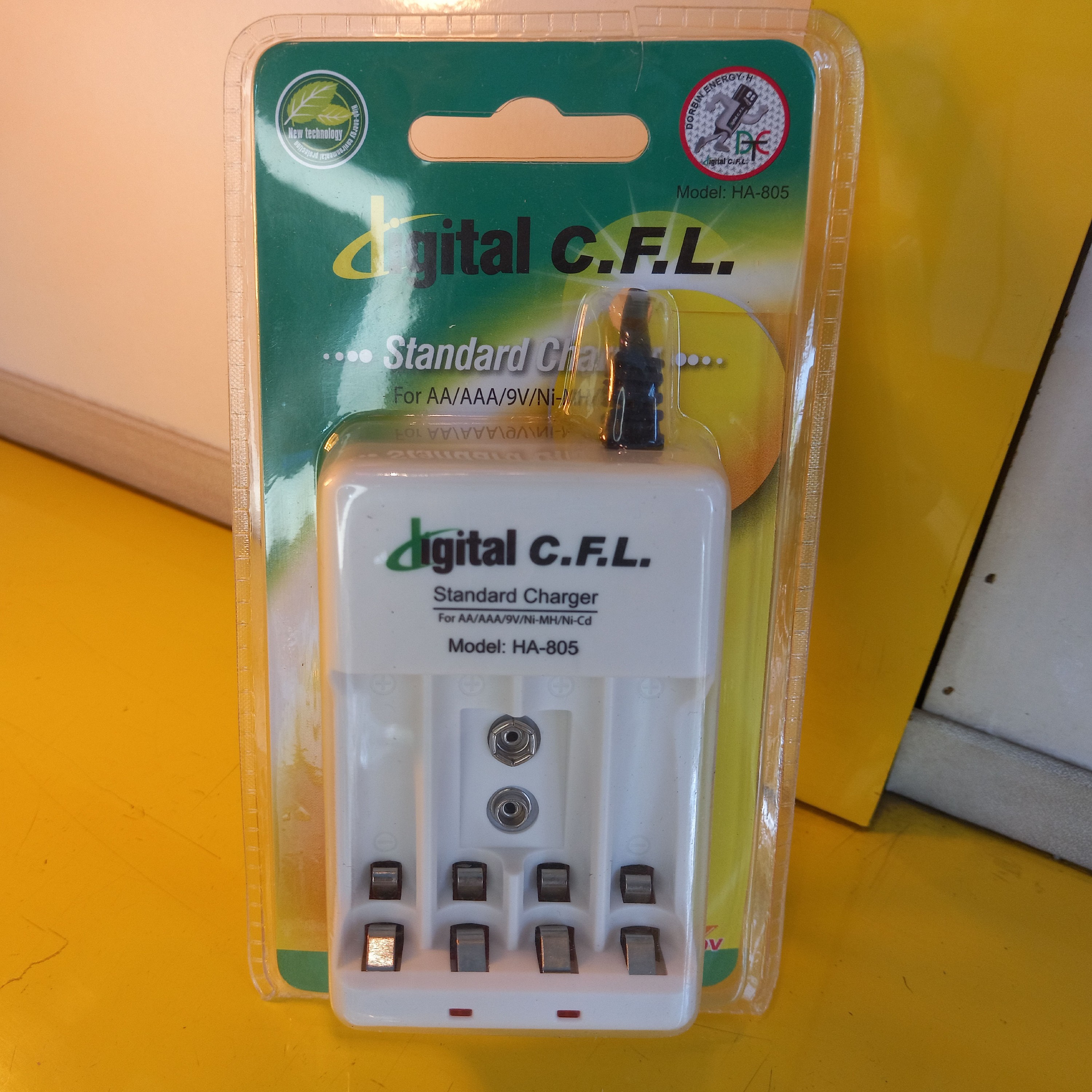 شارژر باطری چند کاره