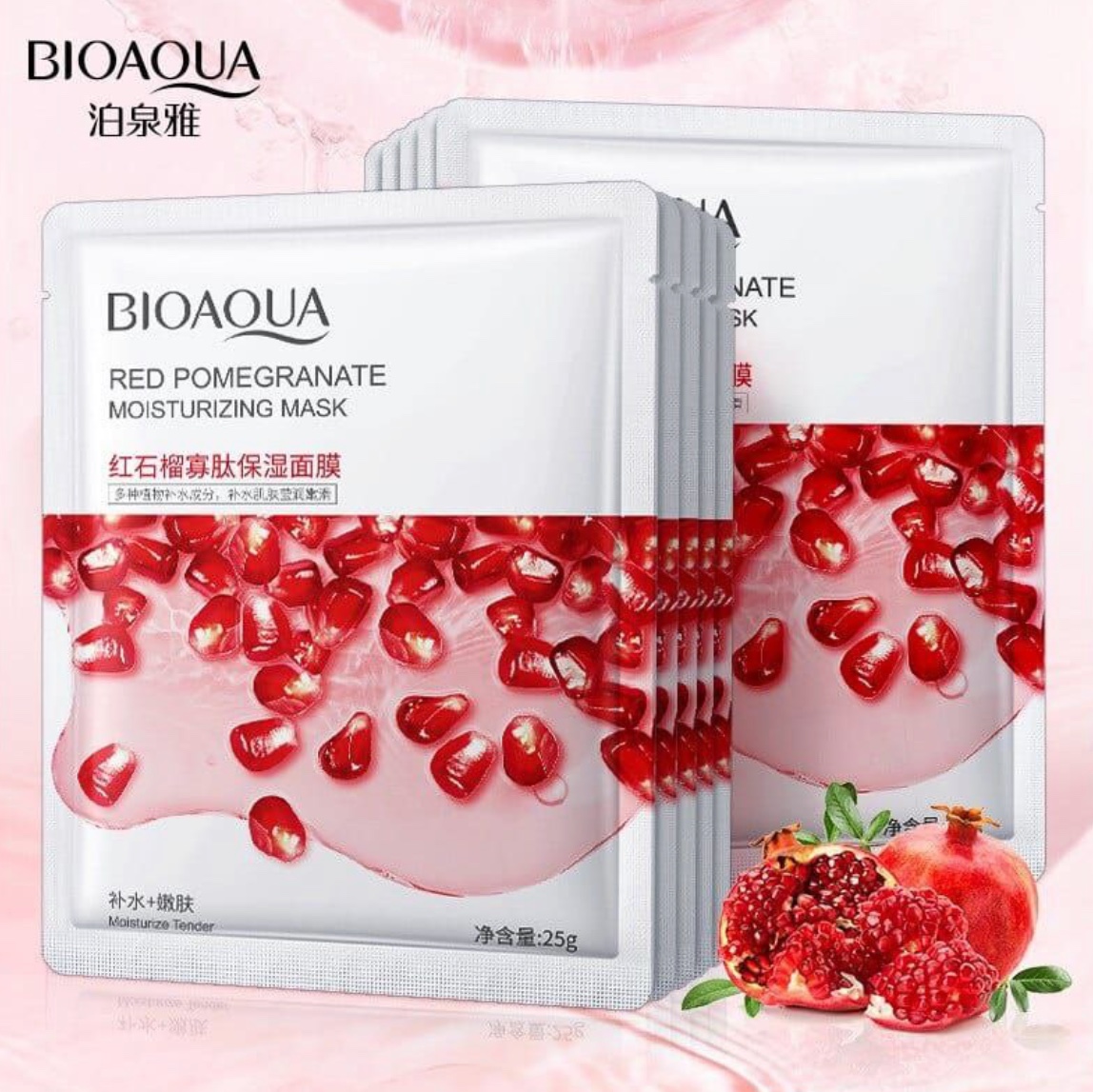 ماسک ورقه ای انار اورجینال بیواکوا 