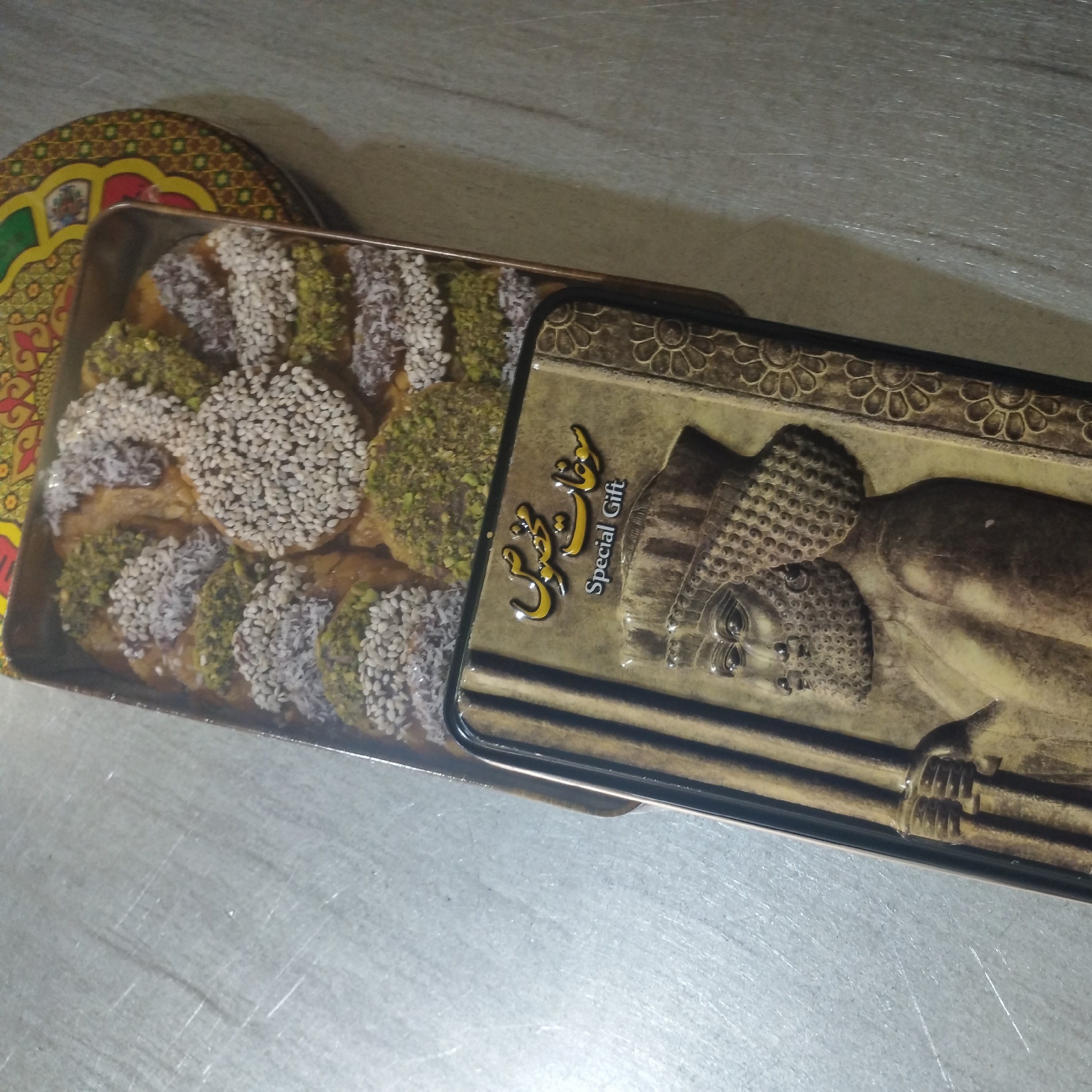 سوهان معجون کادوئی