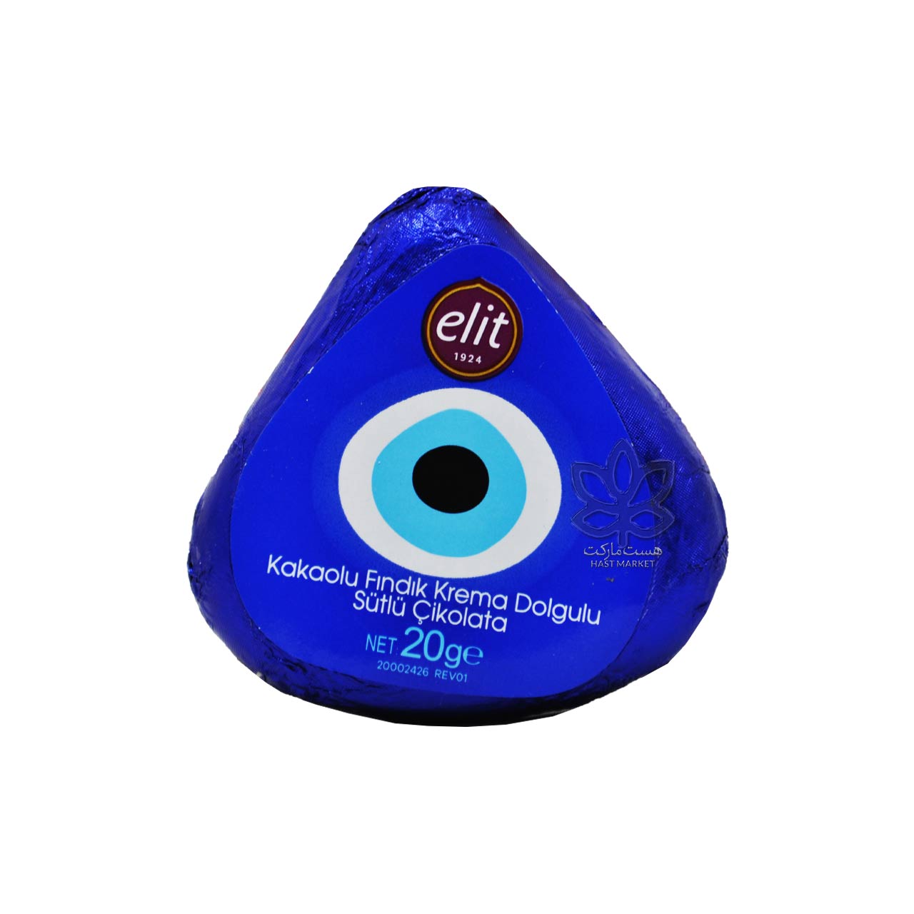 شکلات شیری طرح چشم نظر 20 گرم الیت - elit