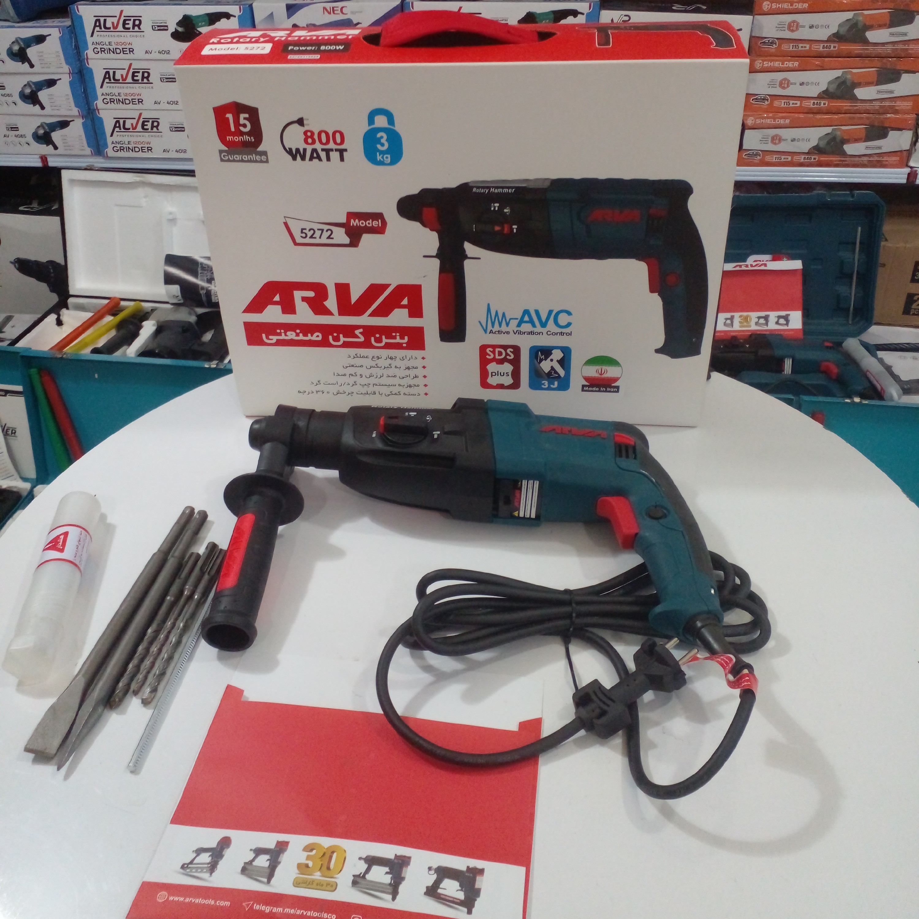 دریل بتن کن 800وات 4کاره 3کیلویی اروا با15 ماه گارانتی شرکت اروا