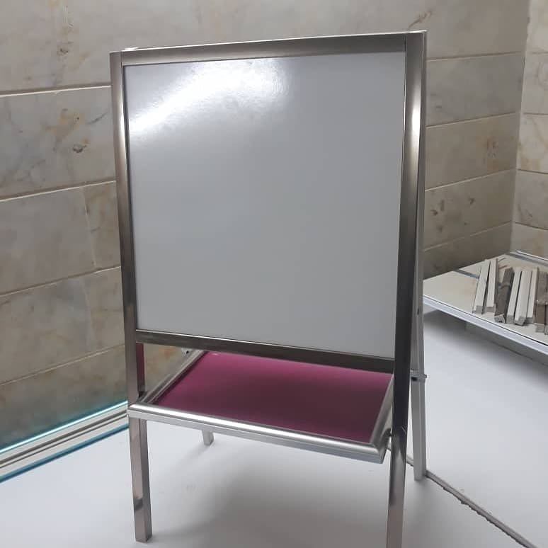 تخته ایستاده