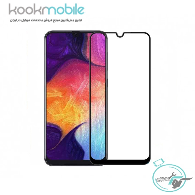 محافظ صفحه نمایش گوشی موبایل Samsung Galaxy A20