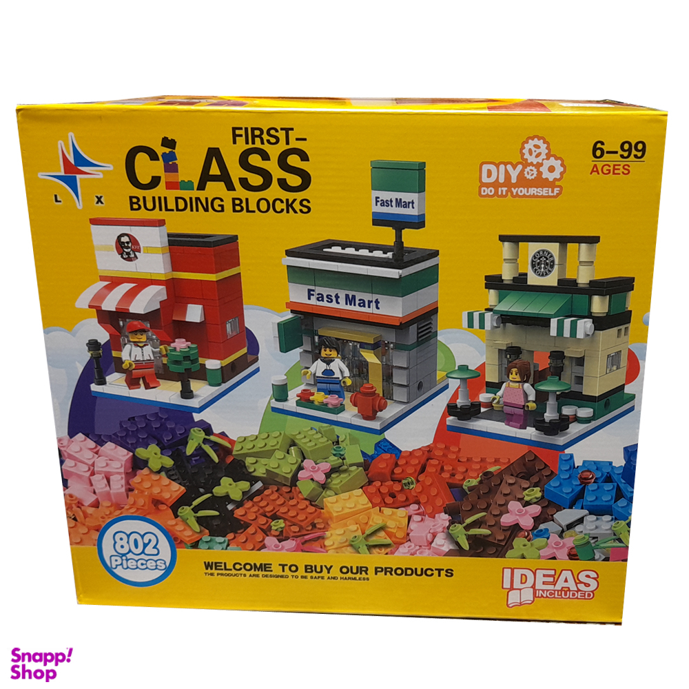 ساختنی مدل کلاسیک کد 01