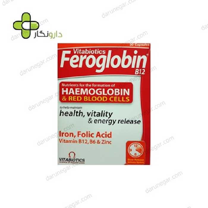 کپسول فروگلوبین ب 12 ویتابیوتیکس