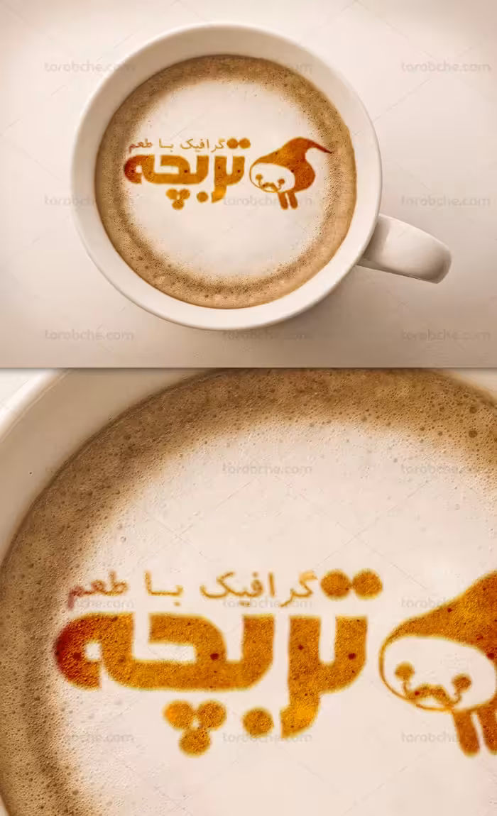 طرح لایه باز موکاپ لوگوی کافی شاپ روی فنجان شیر قهوه - گرافیک با طعم تربچه