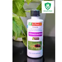 سم حشره کش شربتی آبامکتین، کنه کش و آفت کش قوی گل ها و گیاهان، دکتر پلنت، 125cc