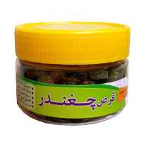 حب چغندر  فشرده