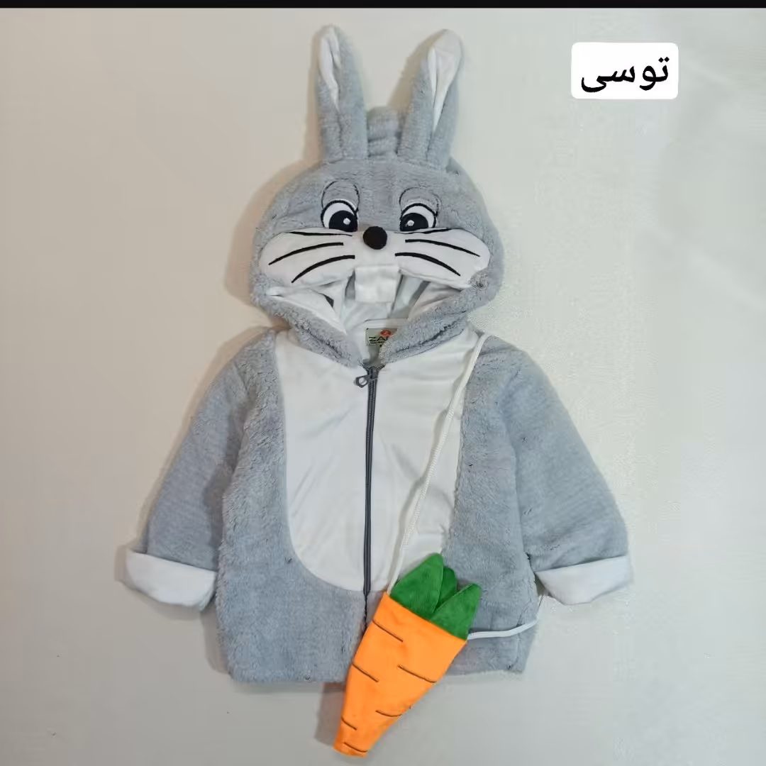 سویشرت خرگوش