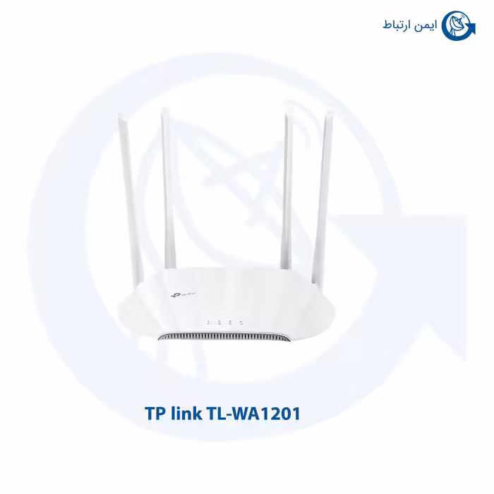 اکسس پوینت بیسیم دوباند تی پی لینک مدل TL-WA1201