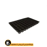 سینی نشا 70 حفره چند بار مصرف