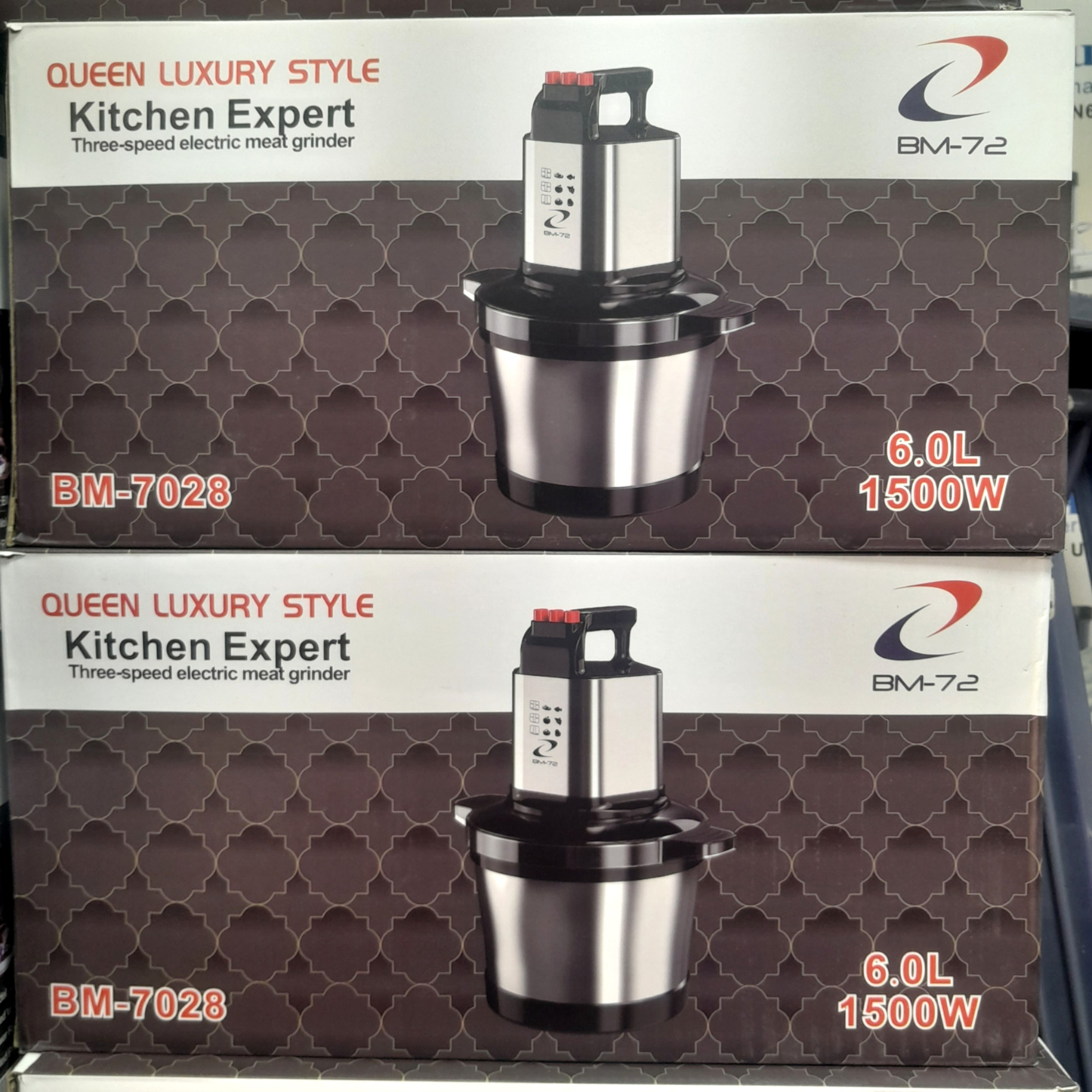 خردکن 6 لیتری Bm72