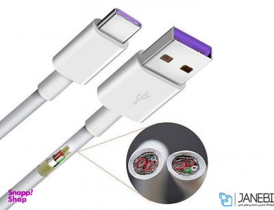 کابل اصلی هواوی (Huawei) مدل HL1480 USB 3.1 To Type C Cable اندازه 30 سانتی متر رنگ سفید