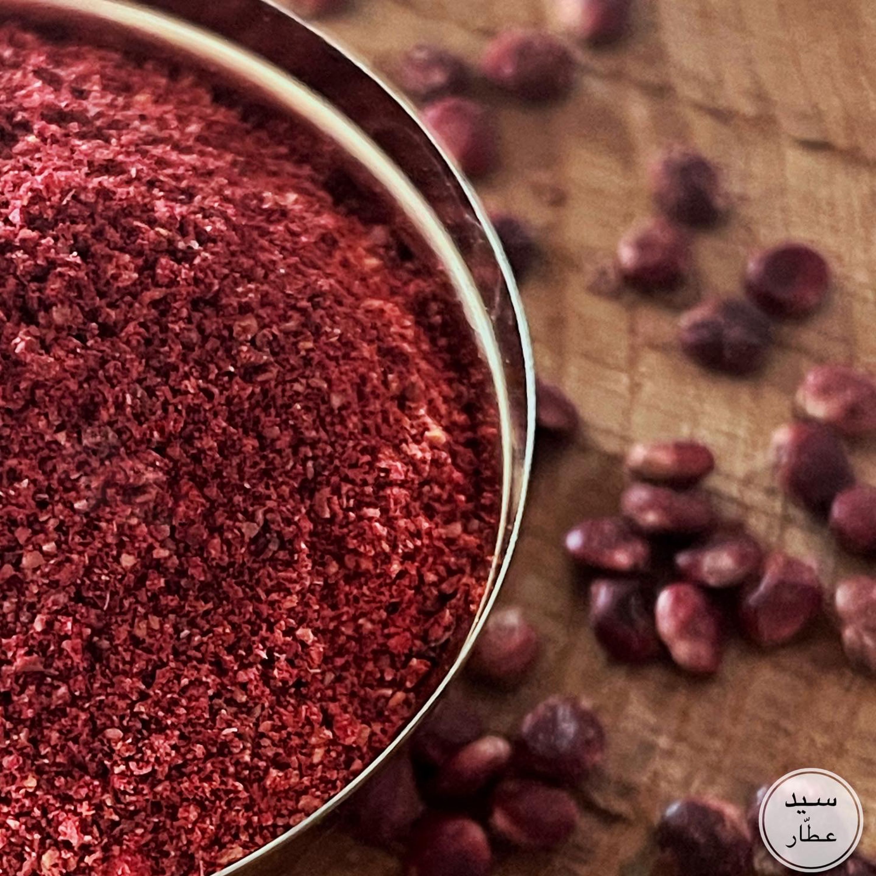 سماق قرمز تبریز(600 گرمی) سماق گل اعلا