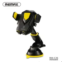 پایه نگهدارنده گوشی ریمکس مدل RM- C26 