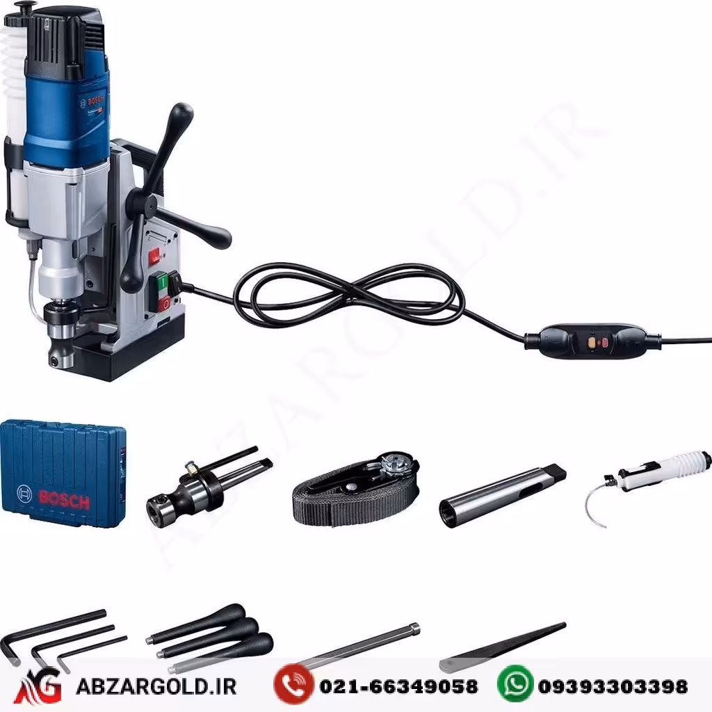 دریل ساده (مگنت) دو دور 50 میلیمتری بوش 1200 وات مدل GBM 50-