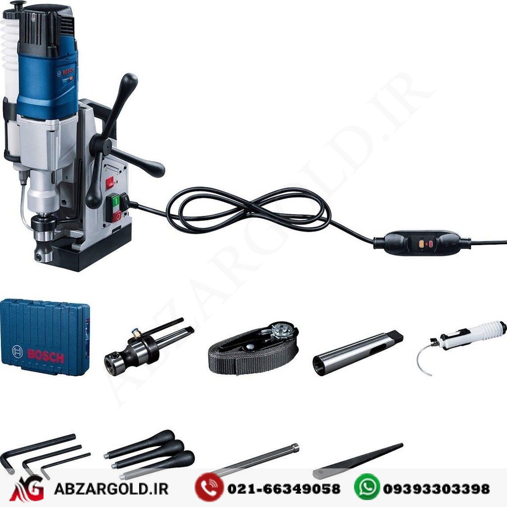 دریل ساده (مگنت) دو دور 50 میلیمتری بوش 1200 وات مدل GBM 50-
