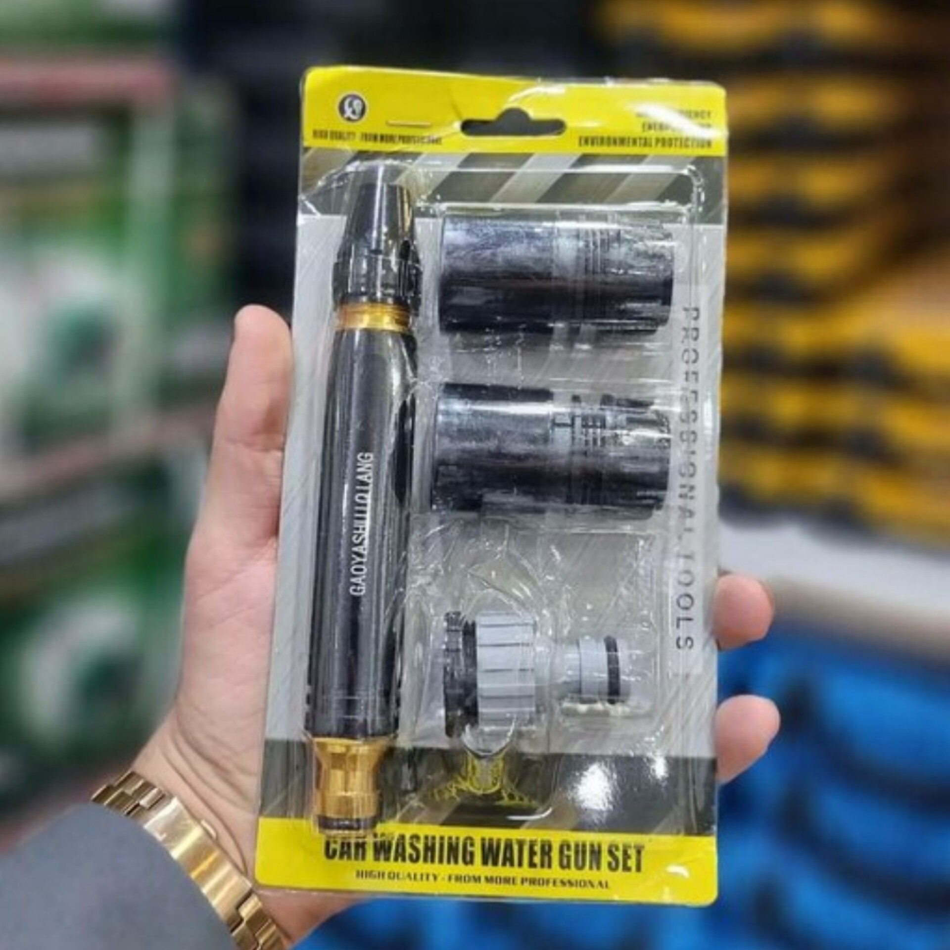 کارواش دستی سرشلنگی 4 تیکه