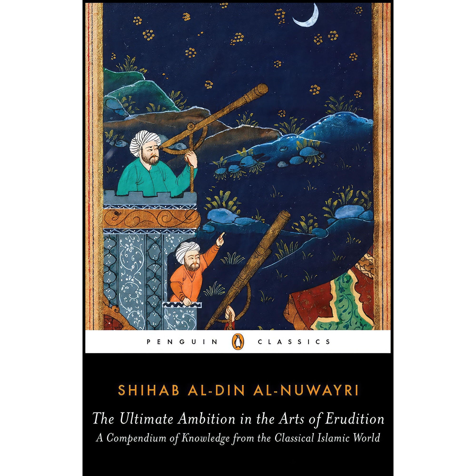 کتاب زبان اصلی The Ultimate Ambition in the Arts of Erudition