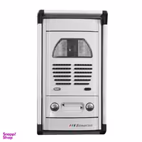 دربازکن تصویری سیماران مدل Vfc2d