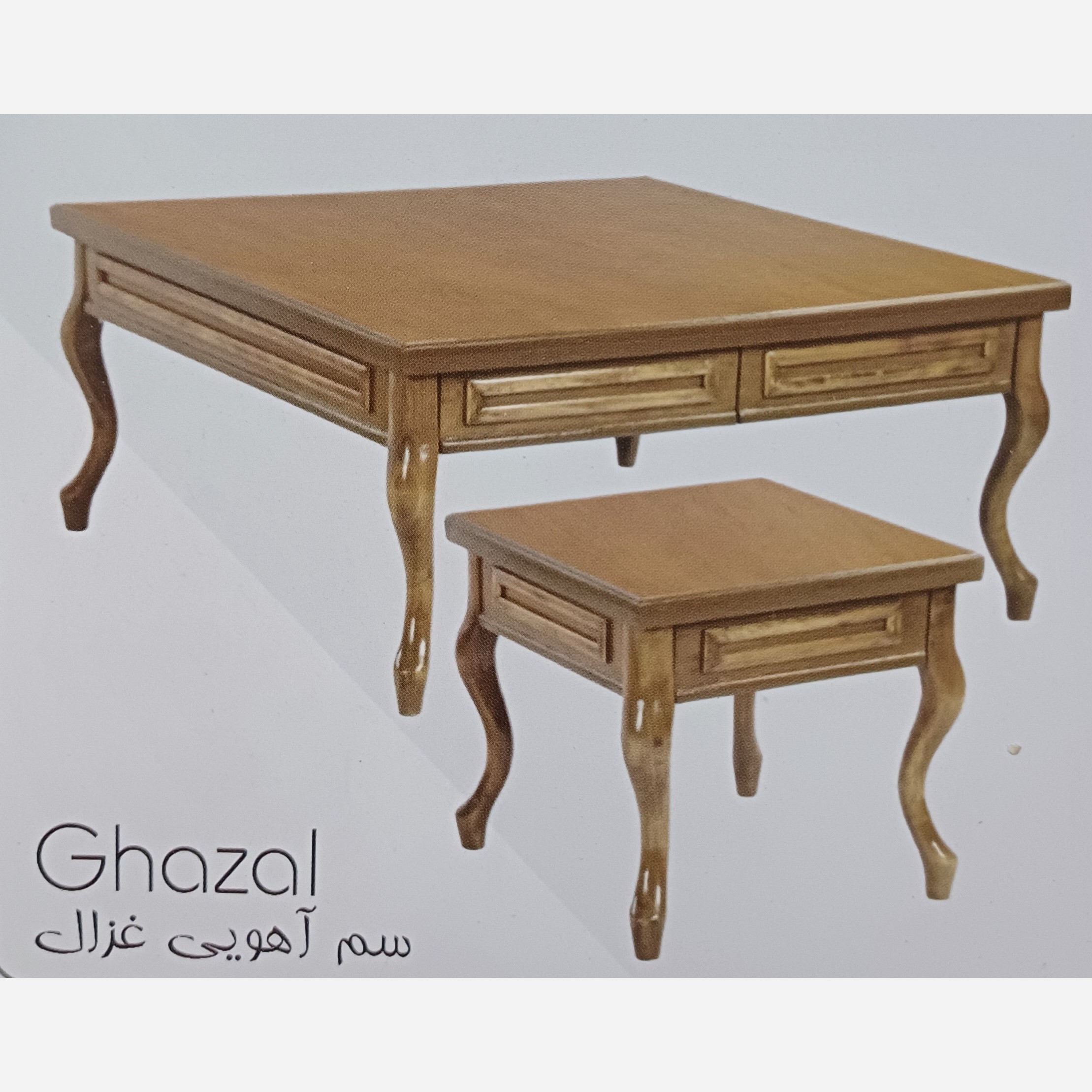 میزعسلی تمام چوب میز بزرگ و دو عسلی پس کرایه