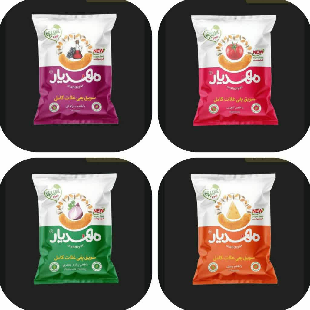 پفک سویق سالم