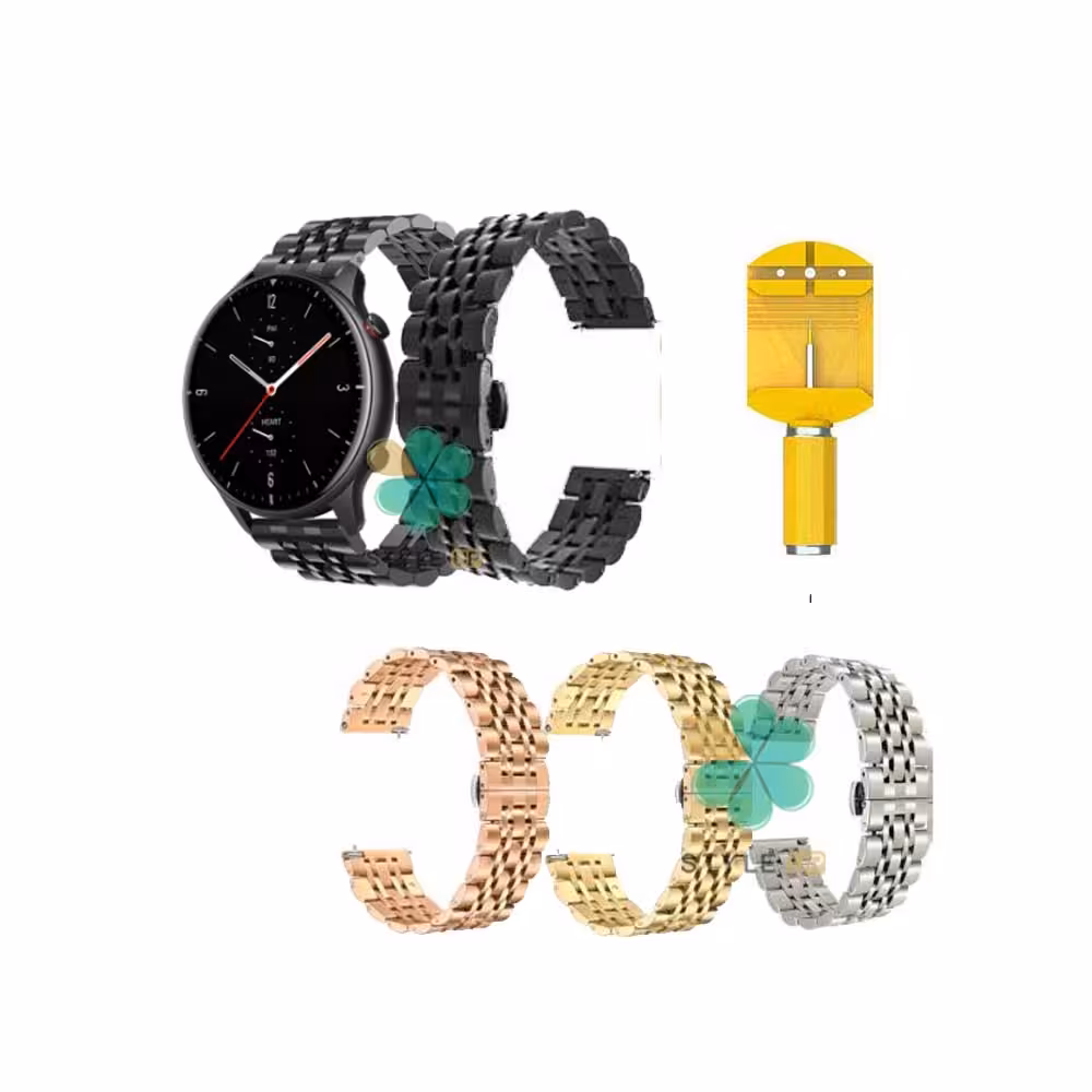 بند ساعت هوشمند امازفیت Amazfit GTR 2e استیل رولکسی