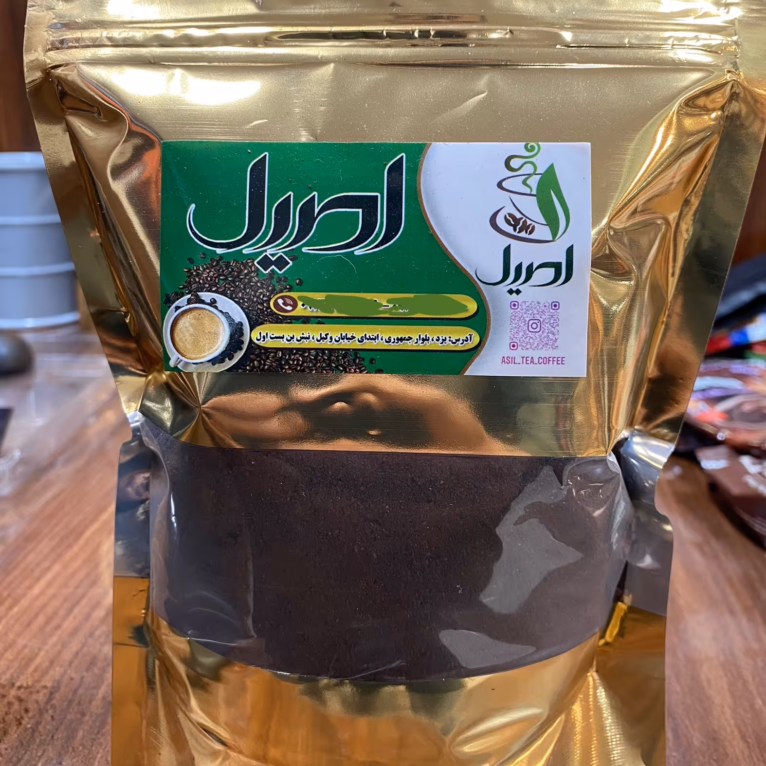 قهوه اسپرسو 1000 گرمی اصیل
