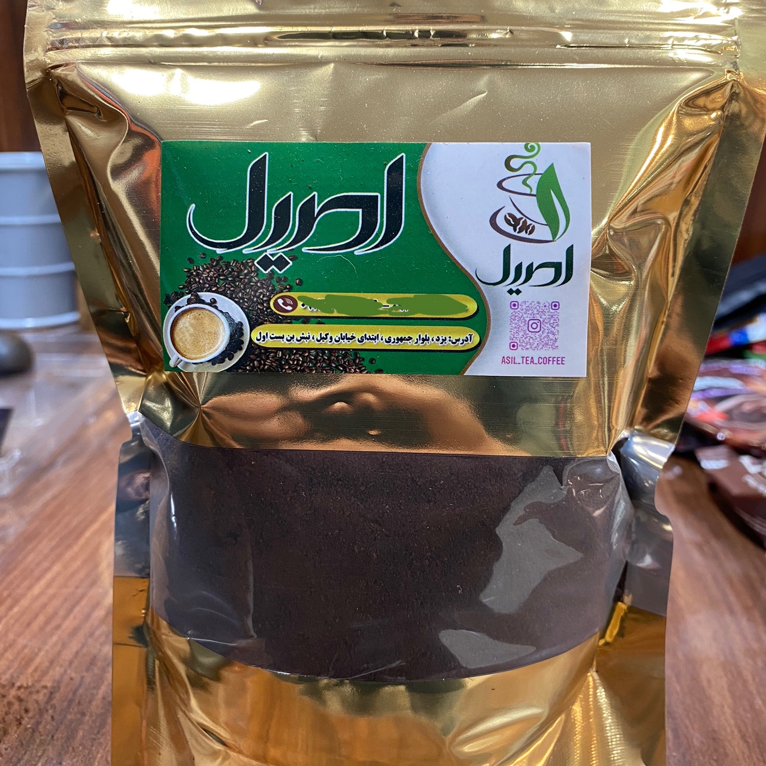 قهوه اسپرسو 1000 گرمی اصیل