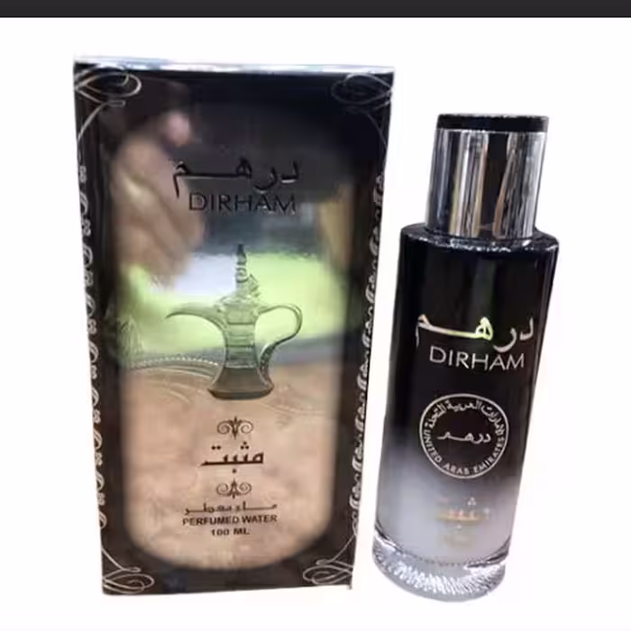 ادکلن شیری درهم