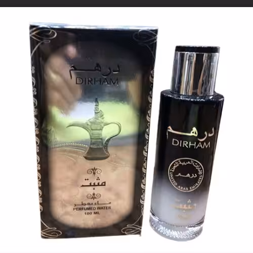ادکلن شیری درهم
