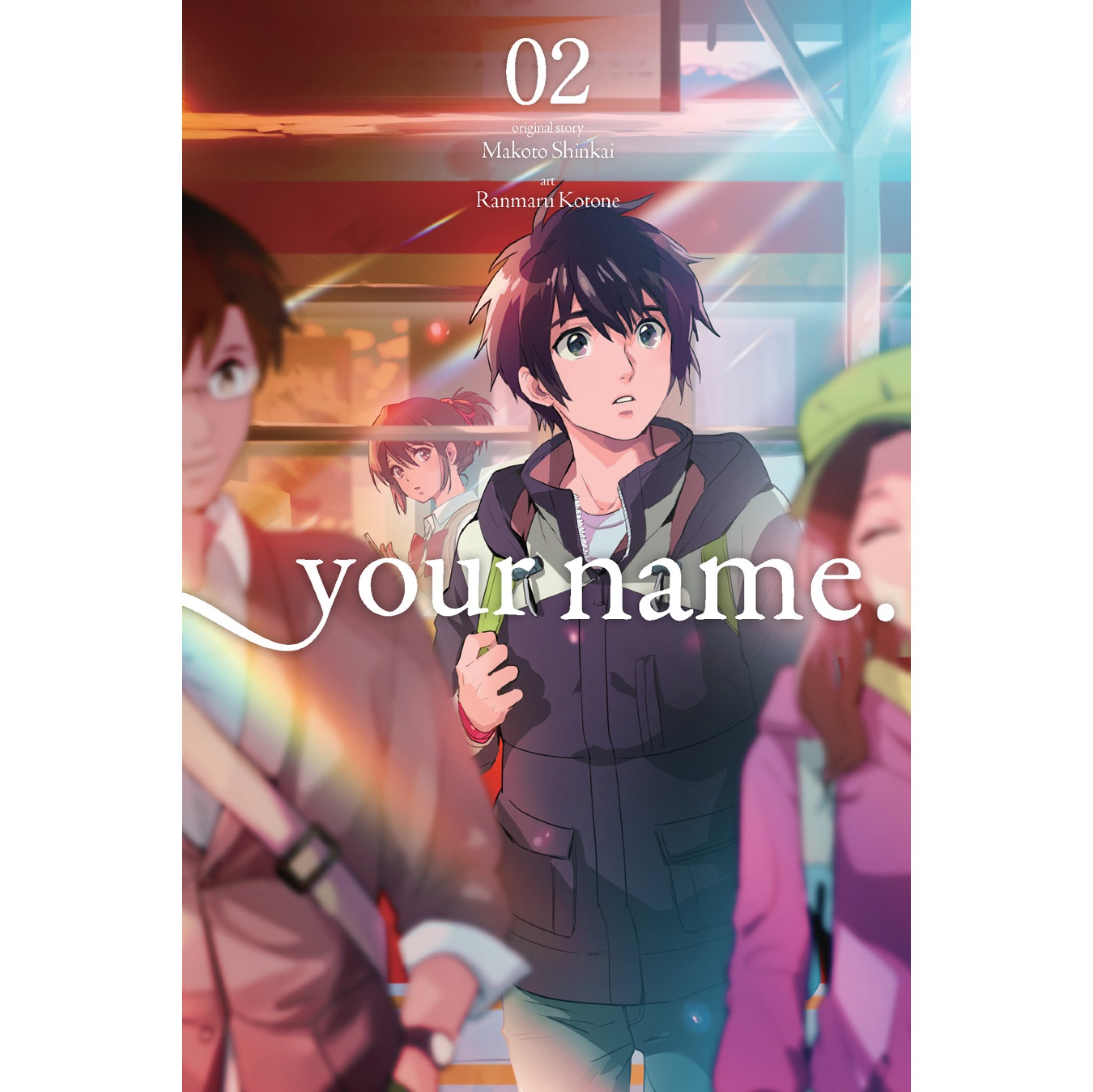 مانگا اسم تو جلد 2 Your Name زبان انگلیسی