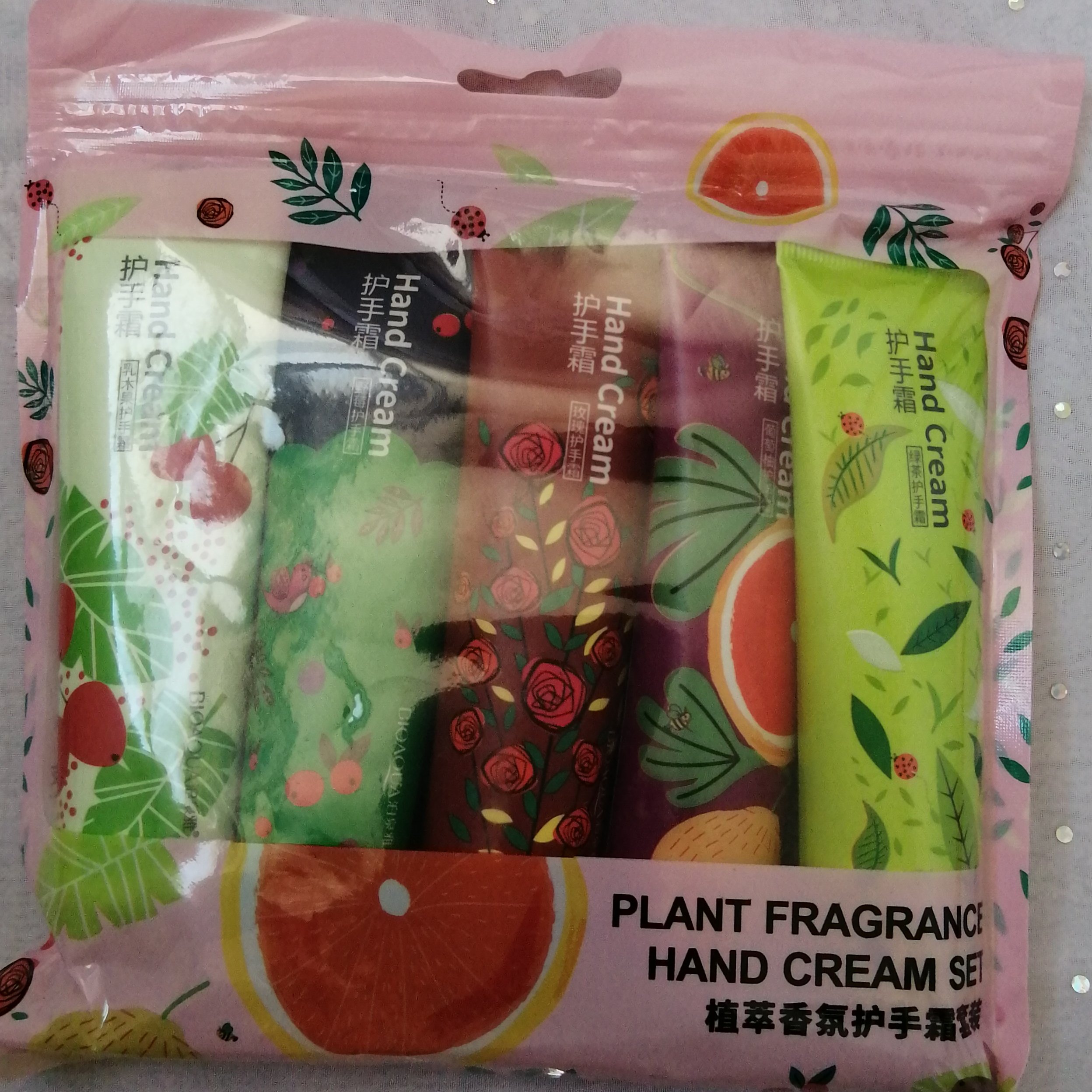 کرم 5 تایی بدن و صورت آبرسان و مرطوب کننده بیو آکوآ