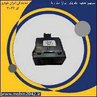 سوئیچ تنظیم الکتریکی چراغ جلو رانا