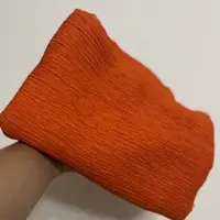 شال نارنجی 